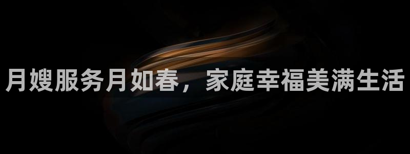 杏悦平台代理怎么赚钱快