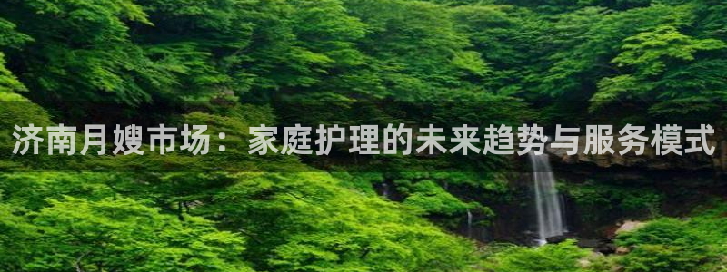 杏悦平台登录地址