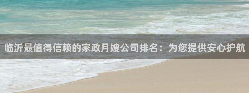 杏悦平台开户地址怎么改