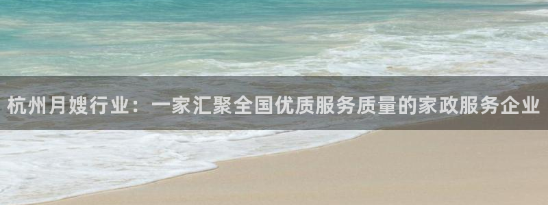 杏悦是什么平台