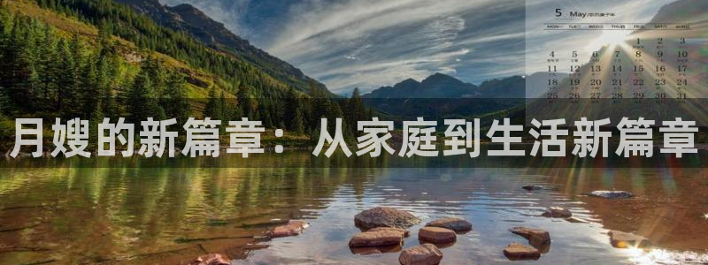 杏悦平台登录地址