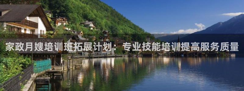 杏悦官方平台是正品吗安全吗