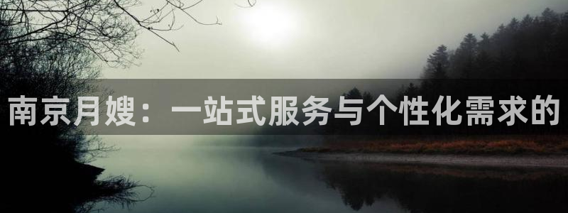 杏悦平台招商电话号码