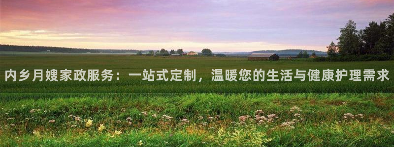 杏悦平台注册要钱吗