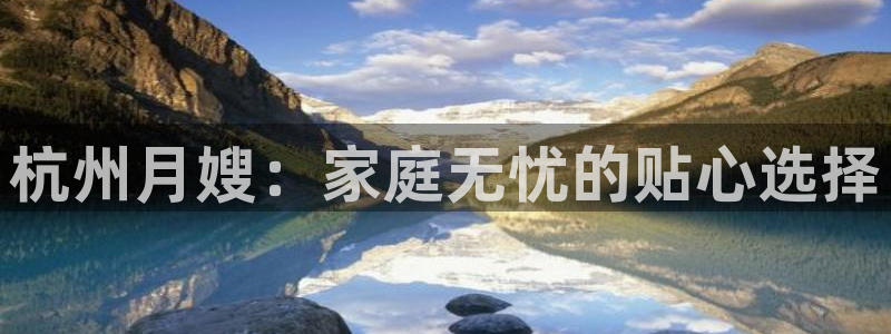 杏悦平台代理注册