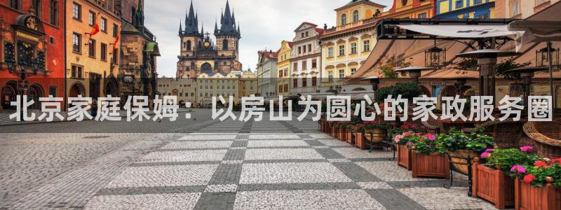 杏悦平台可靠吗是真的吗还是假的