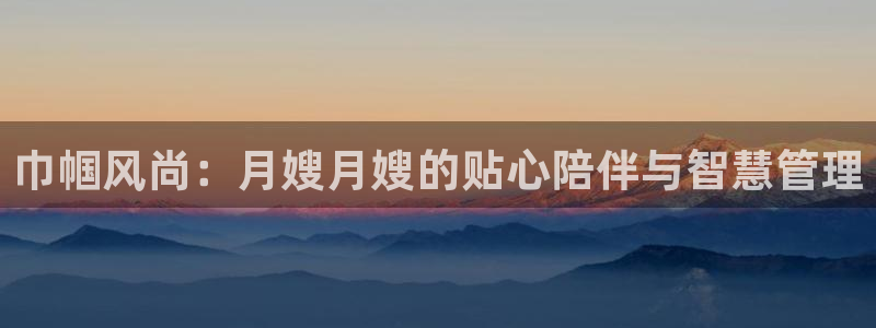 杏悦登录地址