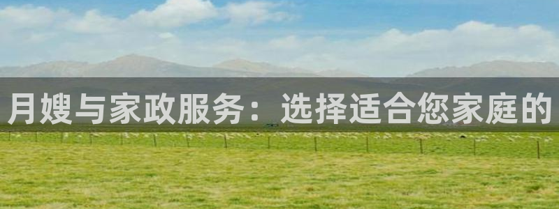 杏悦官网注册信息在哪里看