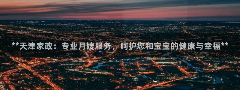 杏悦官网登录入口网址是多少