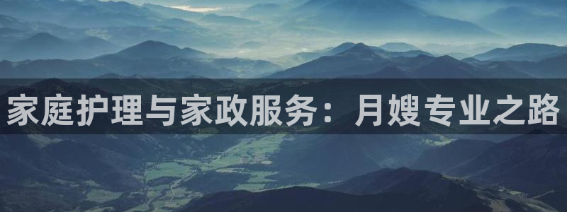 杏悦平台代理怎么样啊