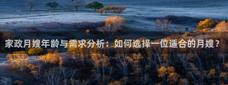 杏悦娱乐平台靠谱吗