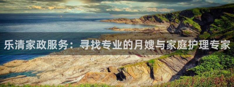 杏悦平台招商怎么样