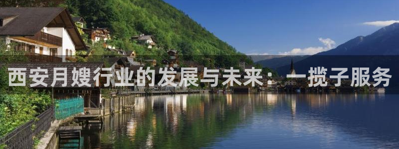 杏悦平台代理怎么赚钱的