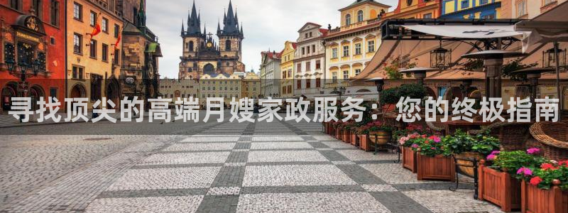 杏悦平台登录地址是什么