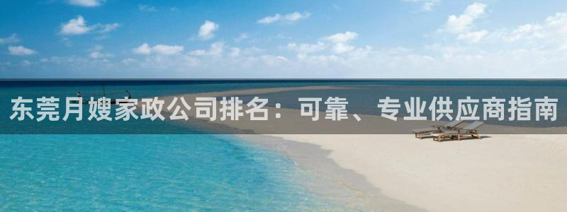 杏悦平台注册流程