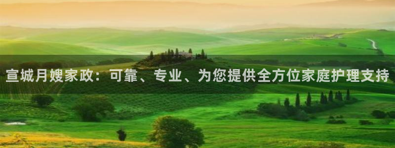 杏悦平台注册要钱吗