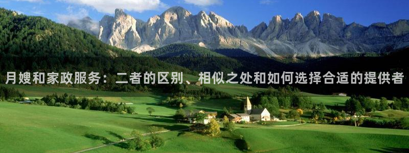 杏悦平台注册流程