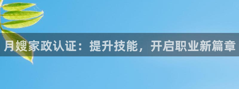 杏悦平台注册要钱吗