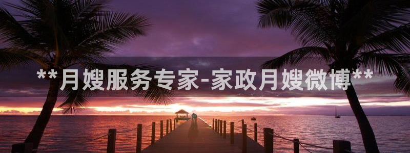 杏悦登录网址是什么