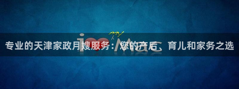 杏悦官网登录入口网址是什么