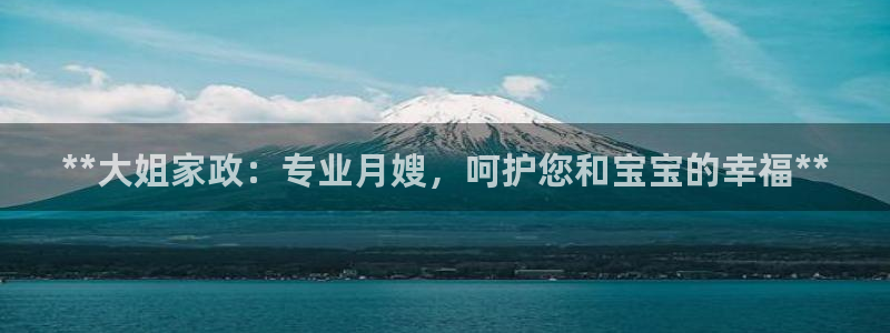 杏悦娱乐注册平台官网