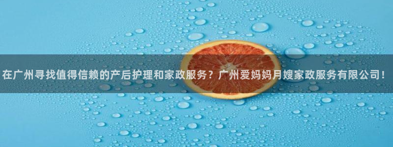 杏悦平台登录地址