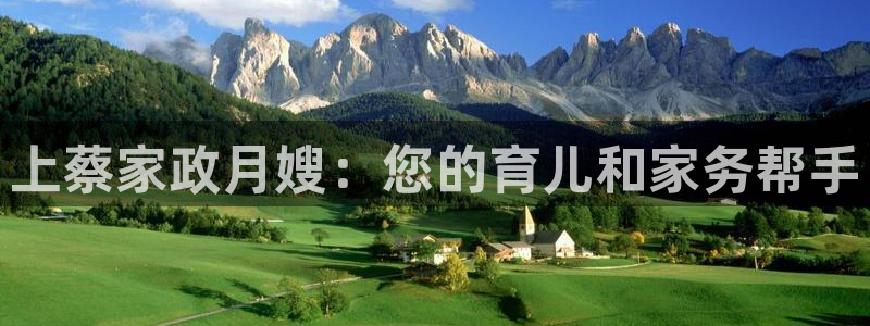 杏悦娱乐注册平台有哪些