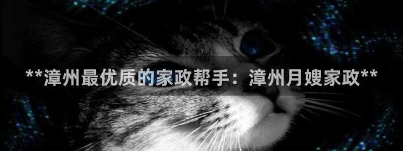 杏悦官网登录入口网址是多少