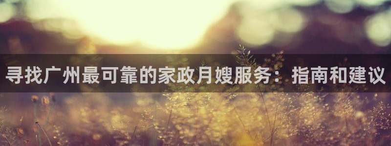 杏悦官网登录入口网址