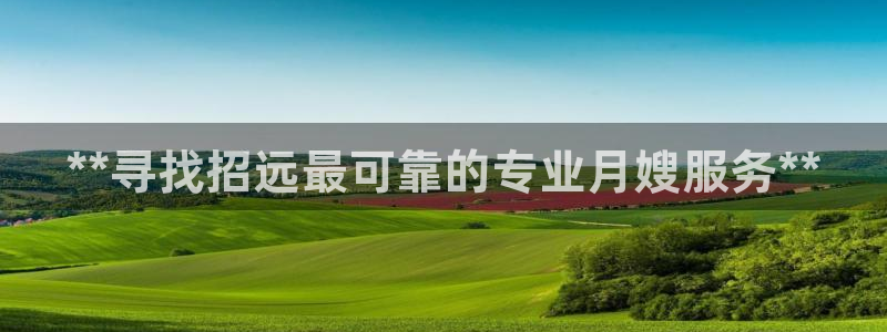 杏悦平台登录网址