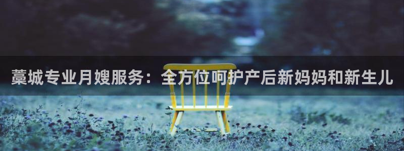 杏悦平台代理注册多少钱