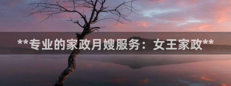 杏悦官网注册信息是什么