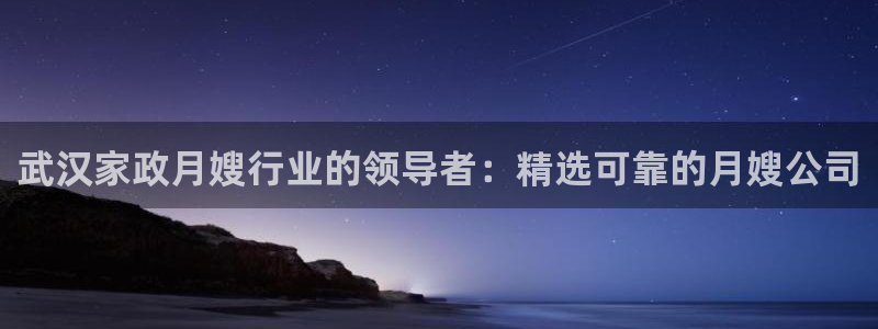 杏悦官网登录入口网址