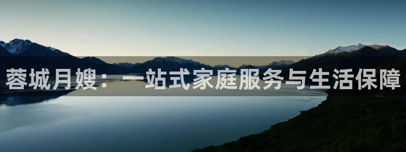 杏悦官网注册信息在哪里找