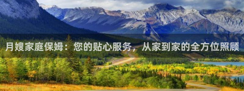 杏悦登录网址是什么