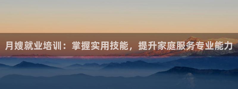 杏悦官网注册信息在哪里找