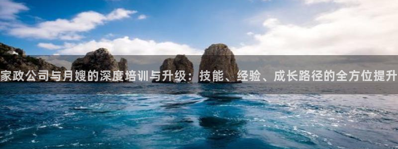 杏悦平台注册地址