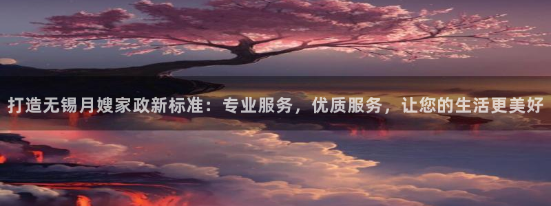 杏悦娱乐注册平台有哪些