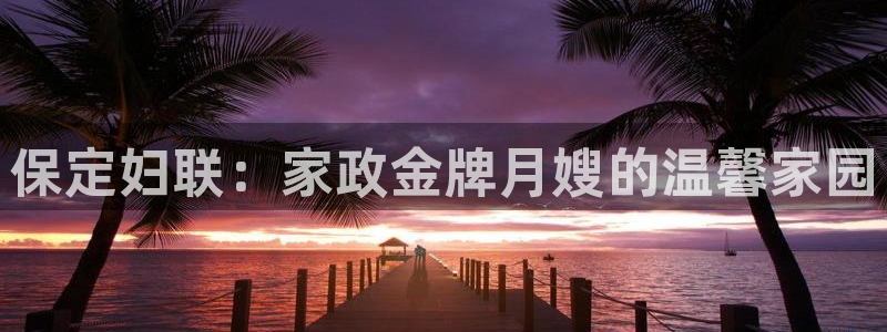 杏悦娱乐注册平台怎么样