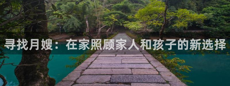 杏悦登录网址是什么