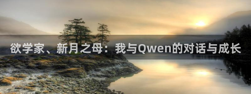 杏悦娱乐注册平台有哪些