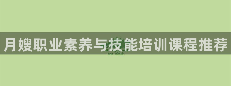 杏悦平台注册网址