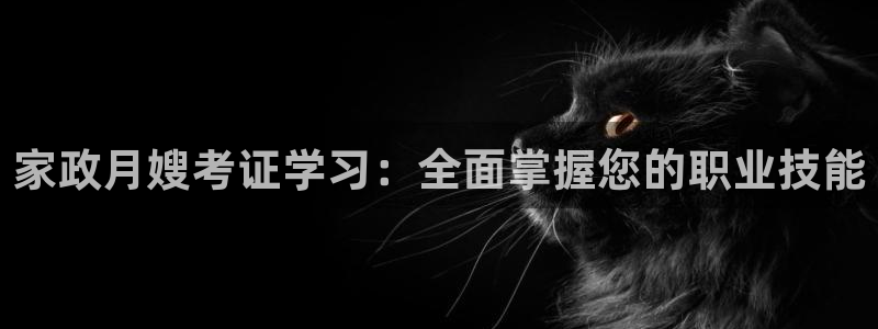 杏悦平台注册要钱吗