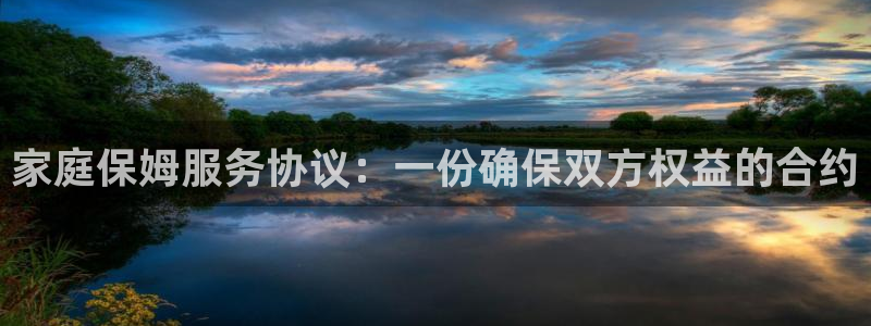 杏悦平台注册要钱吗