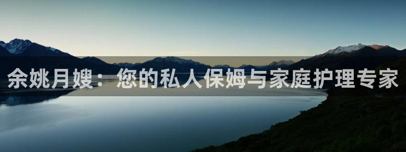 杏悦平台登录入口官网