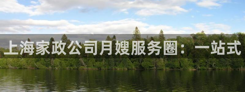 杏悦平台登录网址