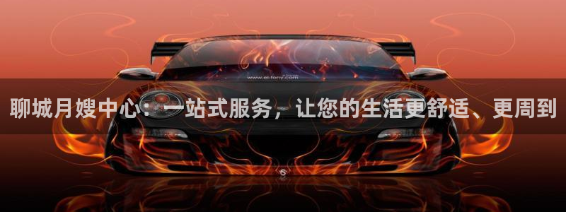 杏悦登录网址是什么