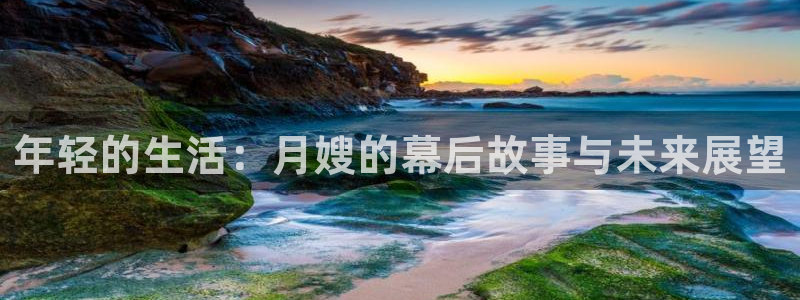 杏悦平台登录网址是多少