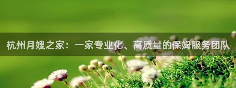 杏悦平台注册地址在哪里