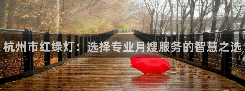 杏悦官网注册信息是什么样的